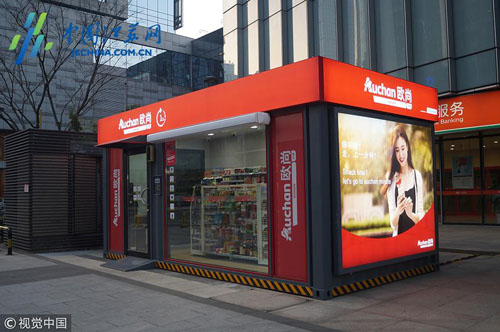 c鿴ԔϢ<br>}o˳a(chn) xΔ(sh)4102